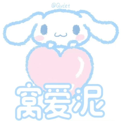 微信2025表情包头像