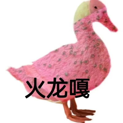 2025最火表情包可爱头像
