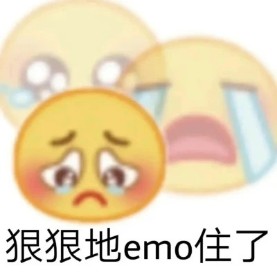 2025最火表情包可爱头像