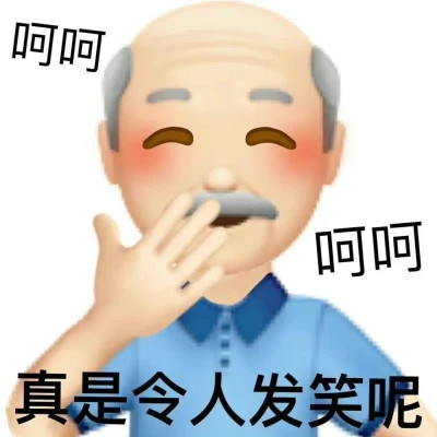 2025最火表情包可爱头像