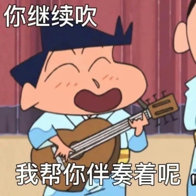 2025最火表情包可爱头像
