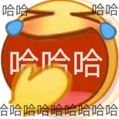 2025最火表情包可爱头像
