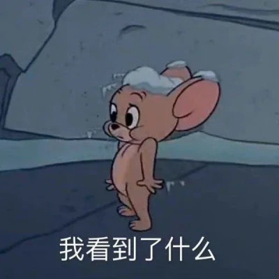 2025最火表情包可爱头像