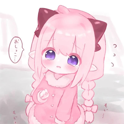 萌萌哒头像少女心动漫图片