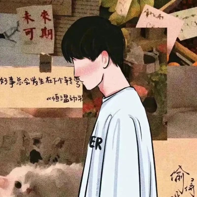特别不明显的情侣头像动漫