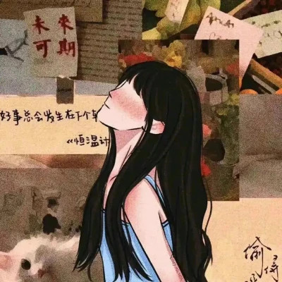 特别不明显的情侣头像动漫