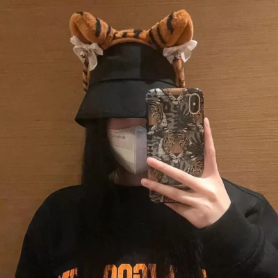 高级情头不明显真人