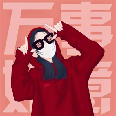 不明显的情侣头像一对动漫