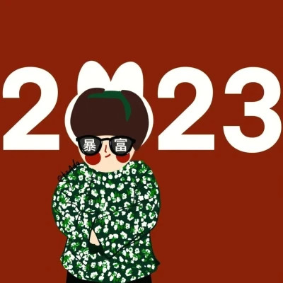 2025一左一右超好看情侣头像
