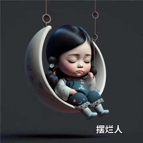 职业工作者萌娃小孩子漫画头像图片
