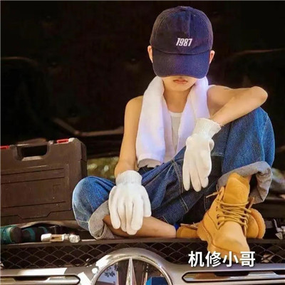 2025年微信职业头像图片最火爆