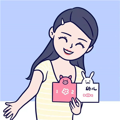 2025年微信职业头像图片最火爆