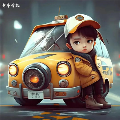可爱高清无水印各类职业头像