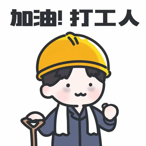 可爱又沙雕的情侣高清头像图片
