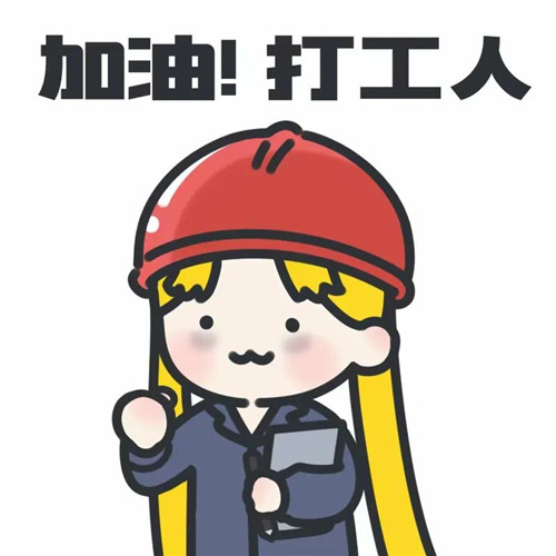 可爱又沙雕的情侣高清头像图片