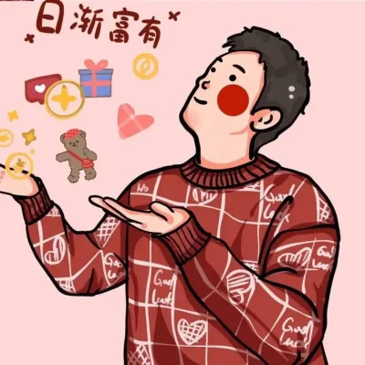 2025头像情侣最新版的微信
