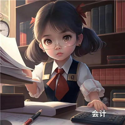 2025年最新各类职业头像