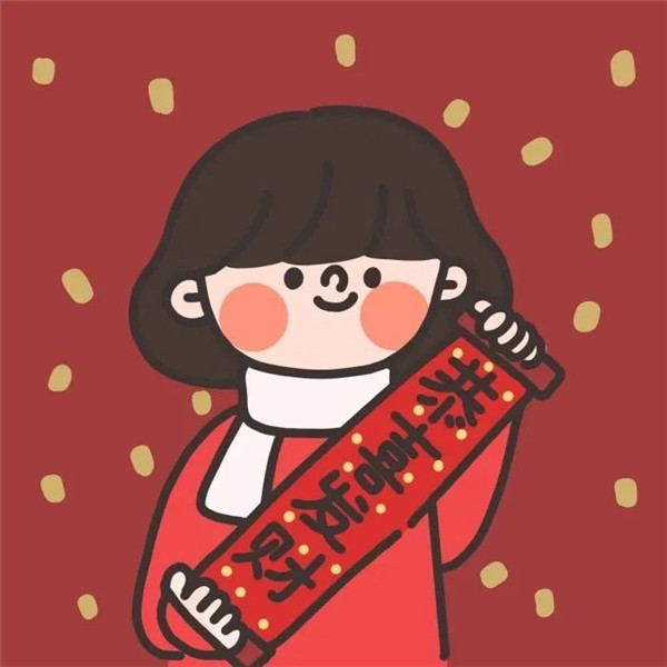 超可爱的跨年情侣头像图片