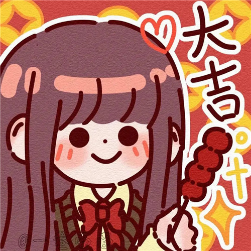 超可爱的跨年头像图片