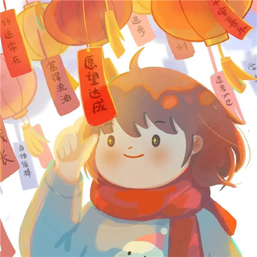 超可爱的跨年头像图片