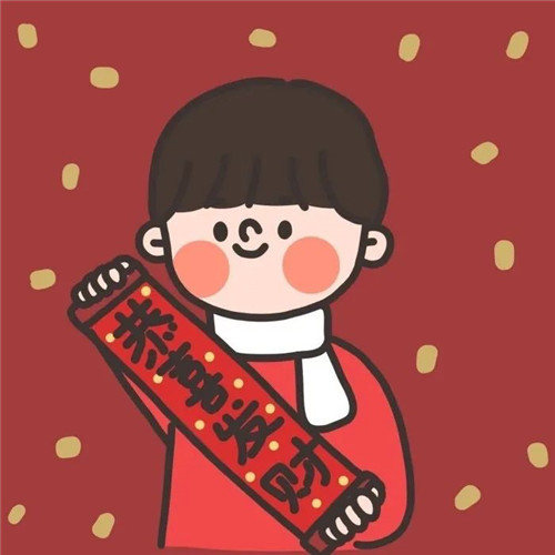 超可爱的跨年头像图片