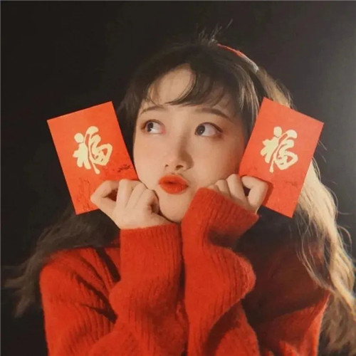 超可爱的跨年头像图片