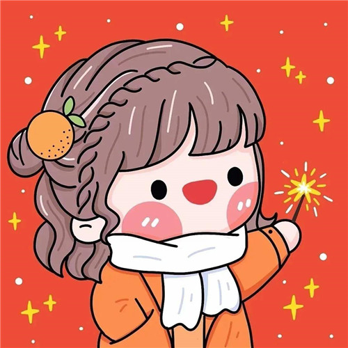 超可爱的跨年头像图片