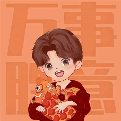 超可爱的跨年头像图片