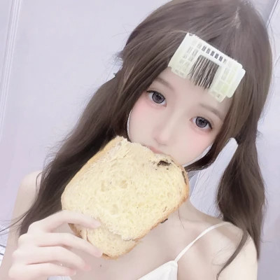 微信真人美女头像2025