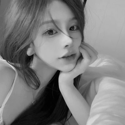 2025女生头像黑白真人最新