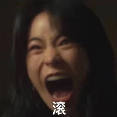适合当头像的表情包高清