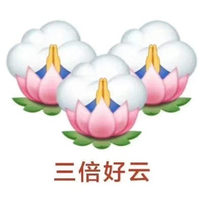 适合当头像的表情包高清