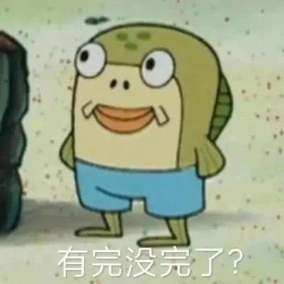 适合当头像的表情包高清