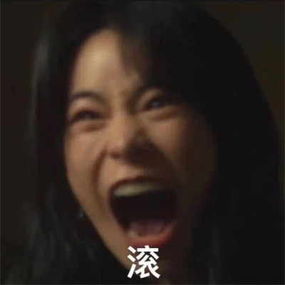 适合当头像的表情包高清