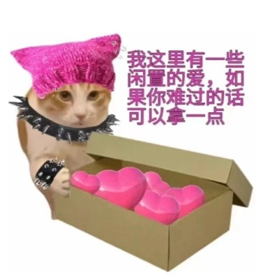 表情包微信头像呆萌