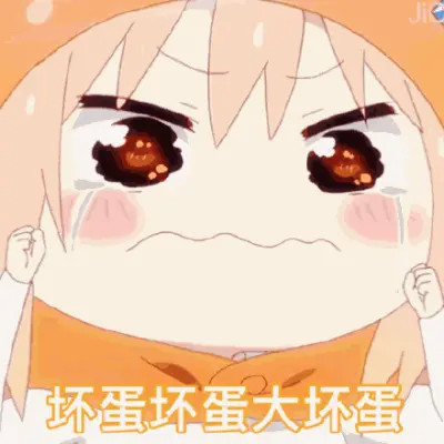 微信精选表情高清头像图片