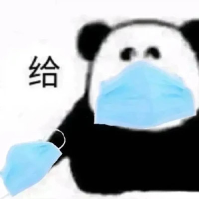微信精选表情高清头像图片