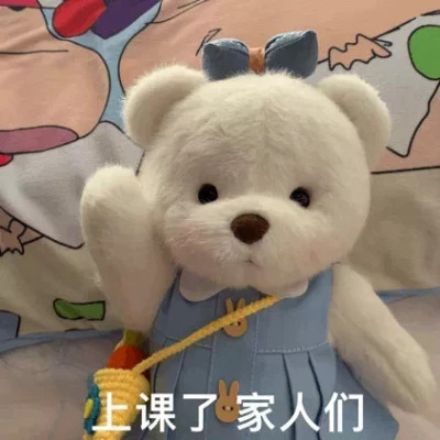 微信精选表情高清头像图片