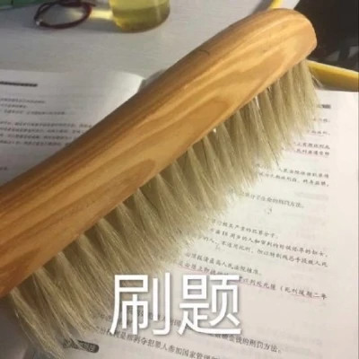 微信精选表情高清头像图片