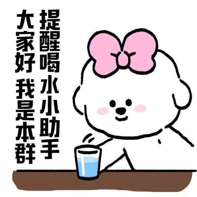 微信精选表情高清头像图片