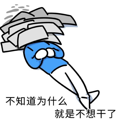 微信精选表情高清头像图片
