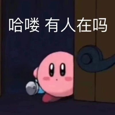 微信精选表情高清头像图片