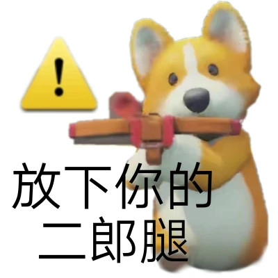微信精选表情高清头像图片