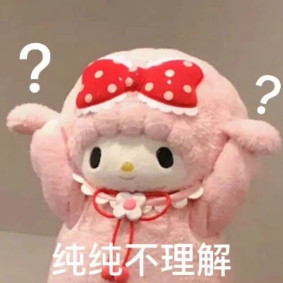 微信精选表情高清头像图片
