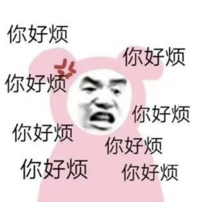 微信精选表情高清头像图片