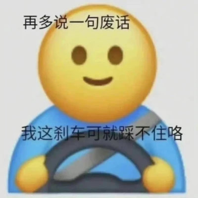 微信精选表情高清头像图片
