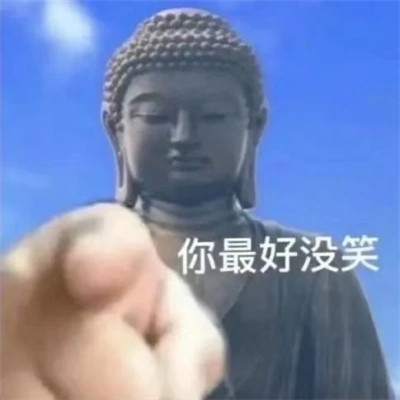 微信精选表情高清头像图片