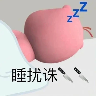 微信精选表情高清头像图片