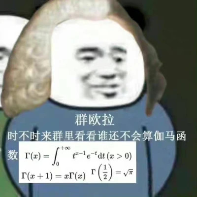 微信精选表情高清头像图片
