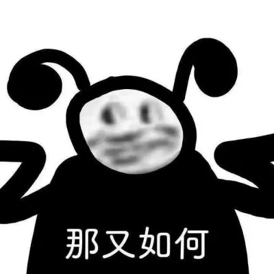 微信表情搞笑头像图片